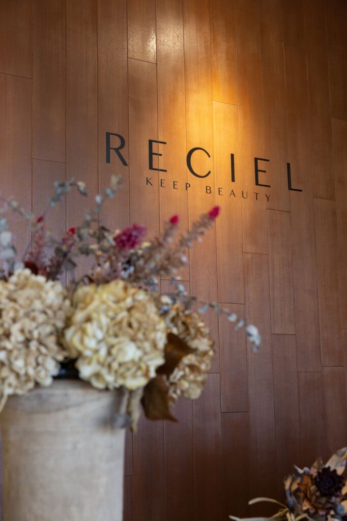 RECIEL 日進店 / Aichi