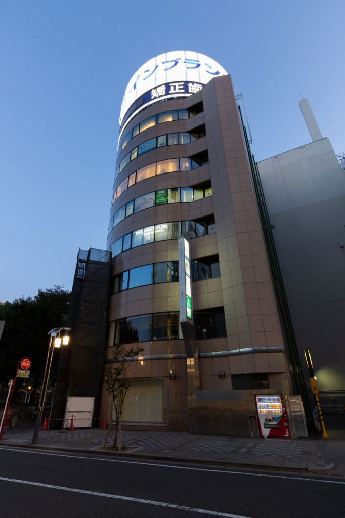 たかの友梨ビューティクリニック 名古屋本店 / Aichi
