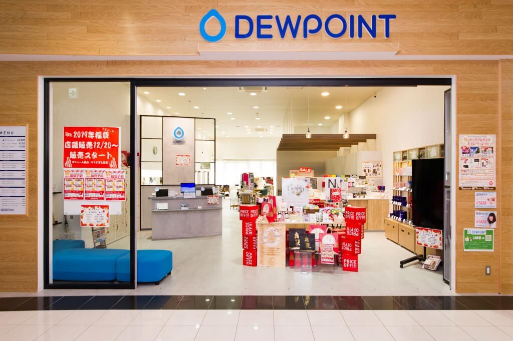 DEWPOINT プレ葉ウォーク浜北店 / Shizuoka
