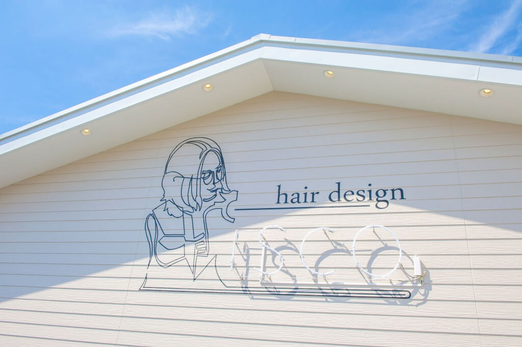 Place by ISCO / Aichi