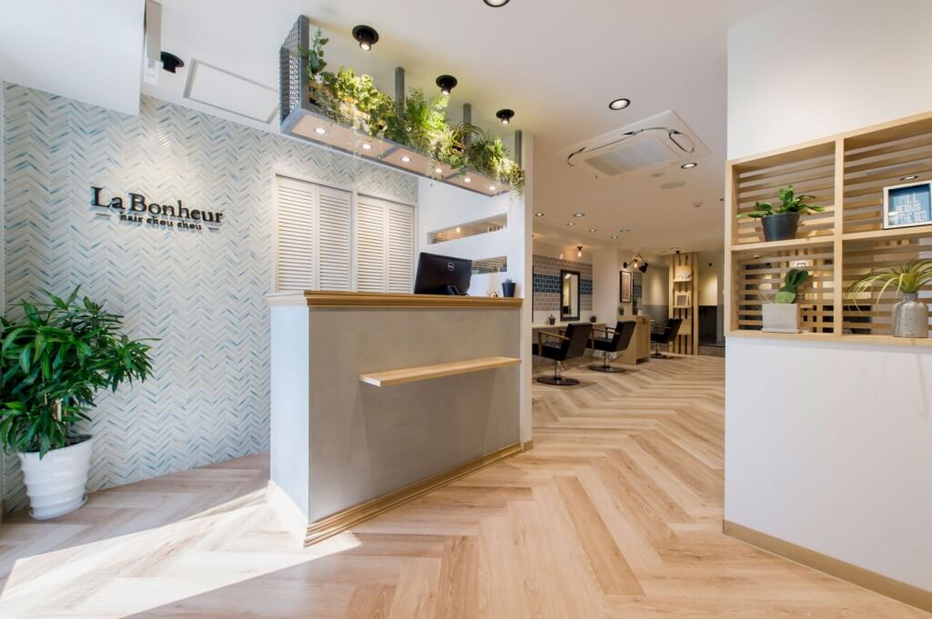 La Bonheur hair chouchou / Aichi
