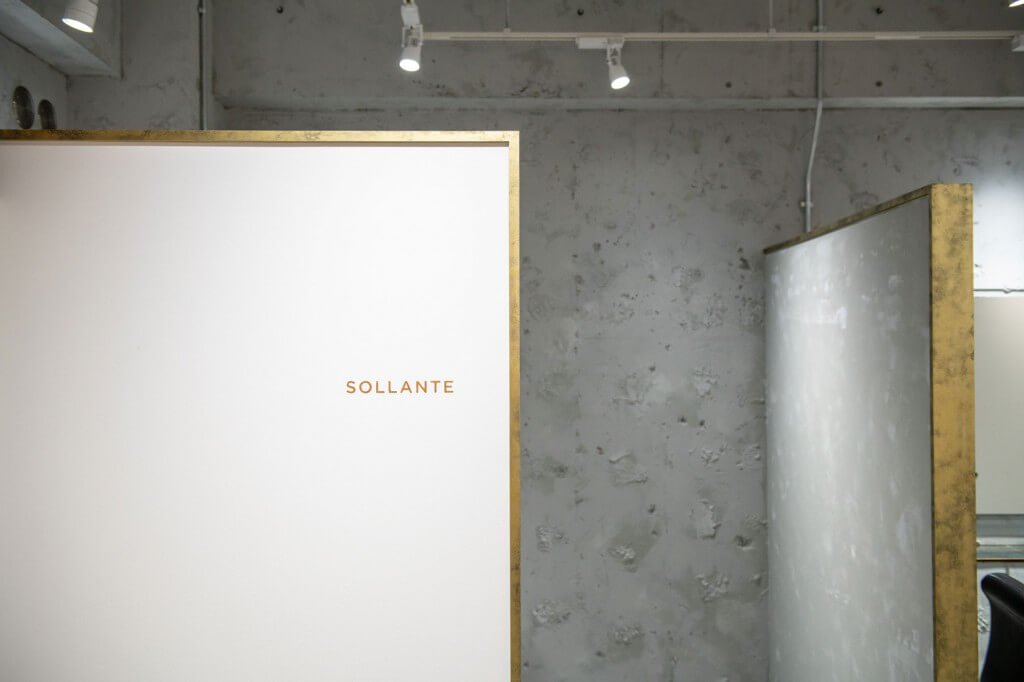 SOLLANTE / Aichi