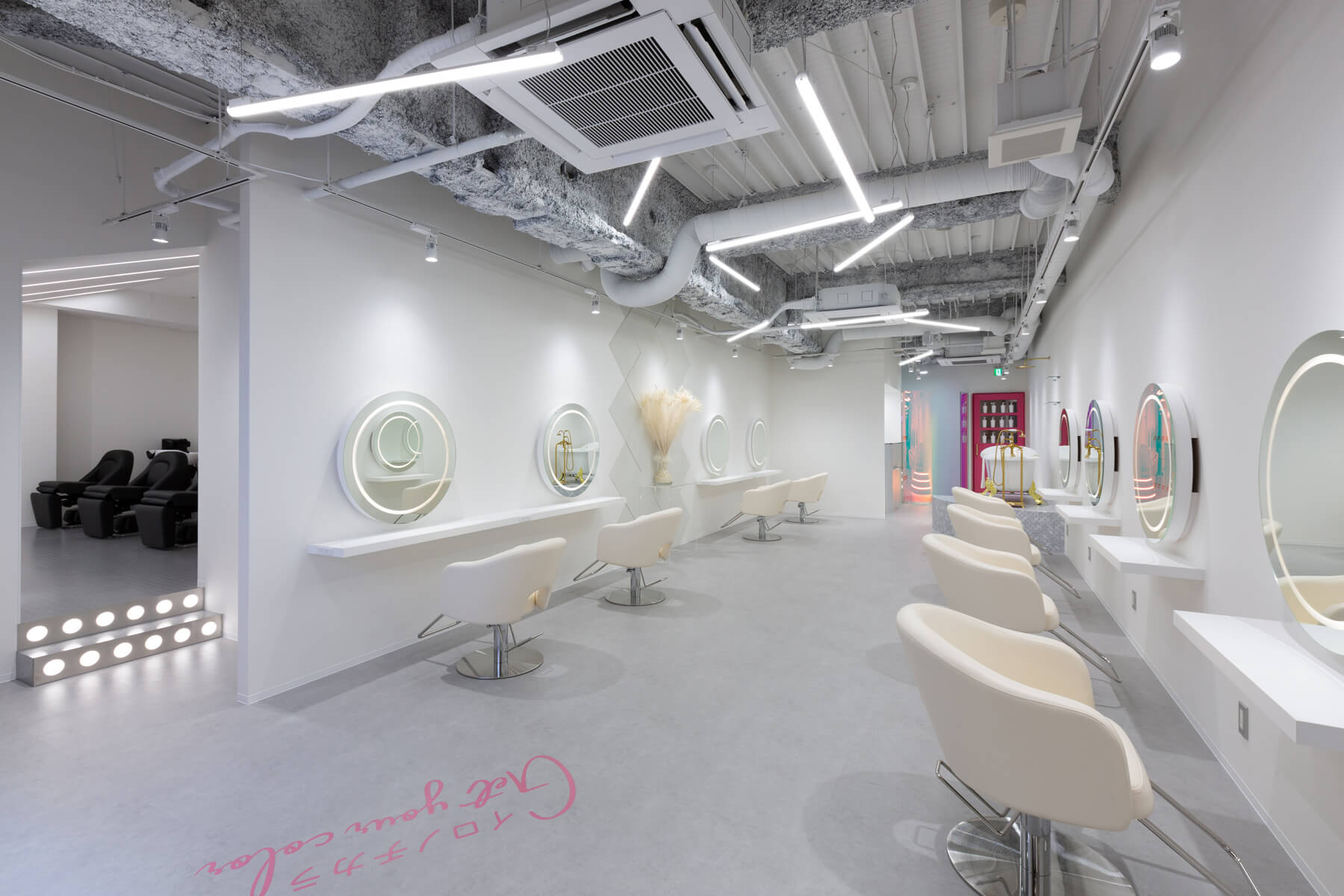 coLor HOLIC／Aichi