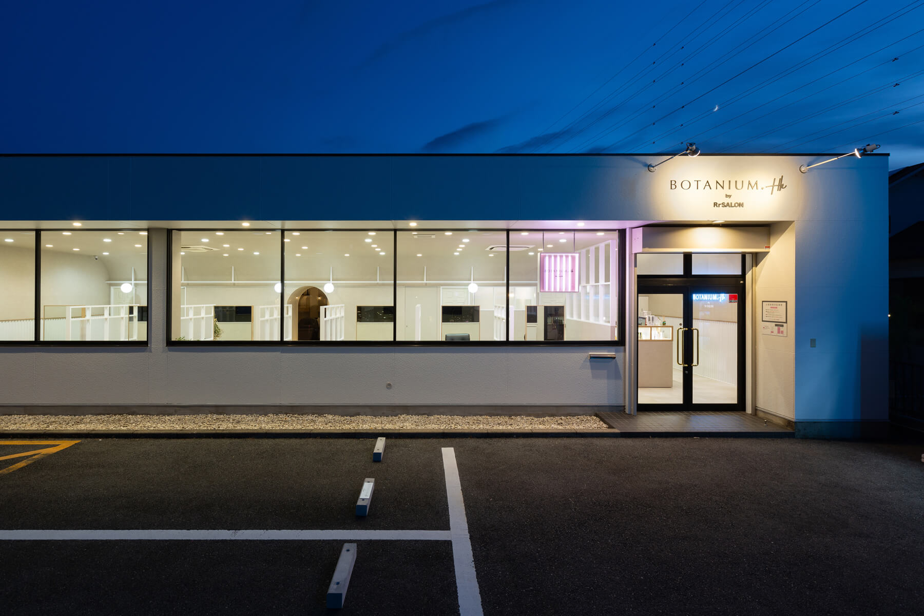 BOTANIUM.Hk by Rr SALON 東刈谷／Aichi