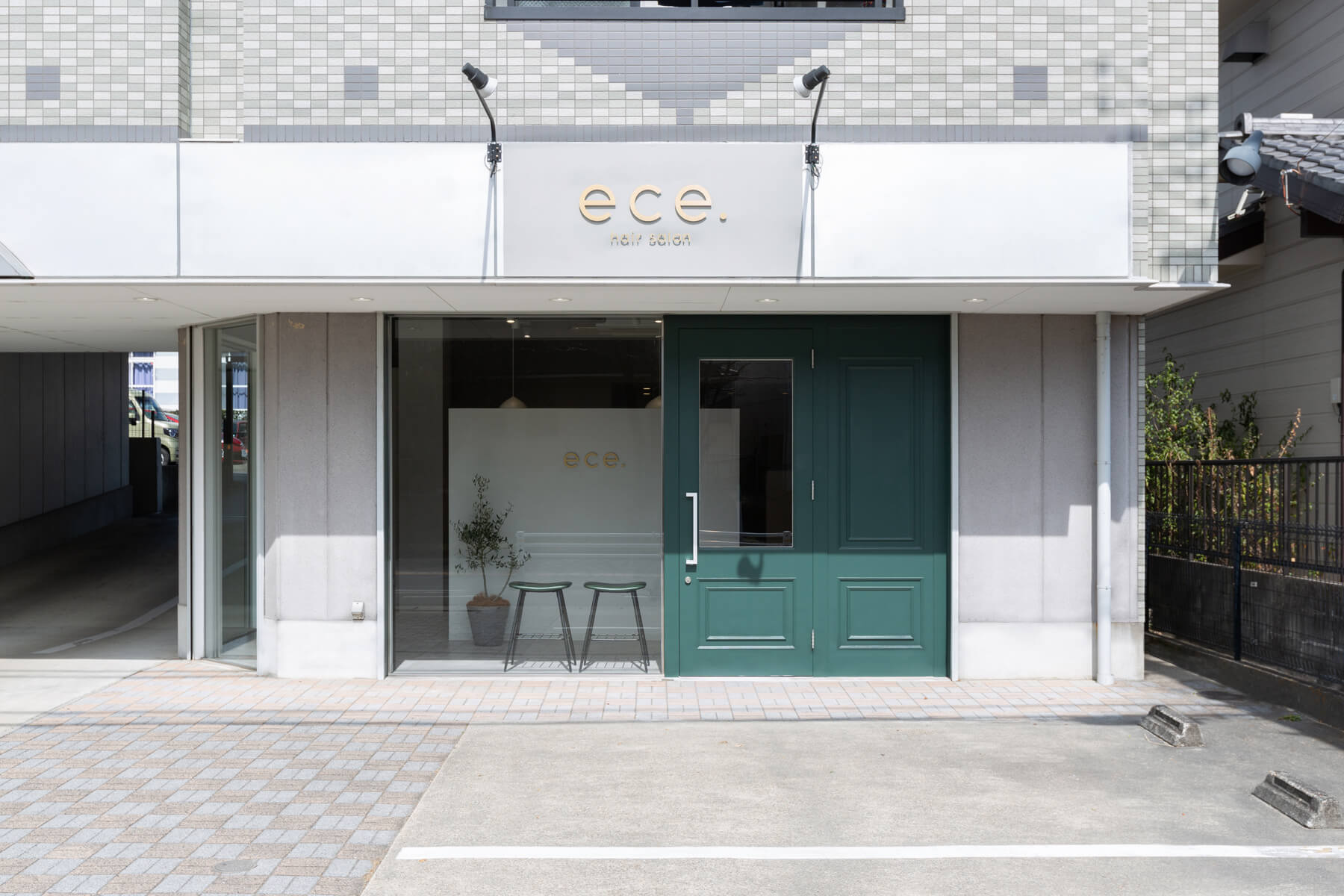 ece.／Aichi