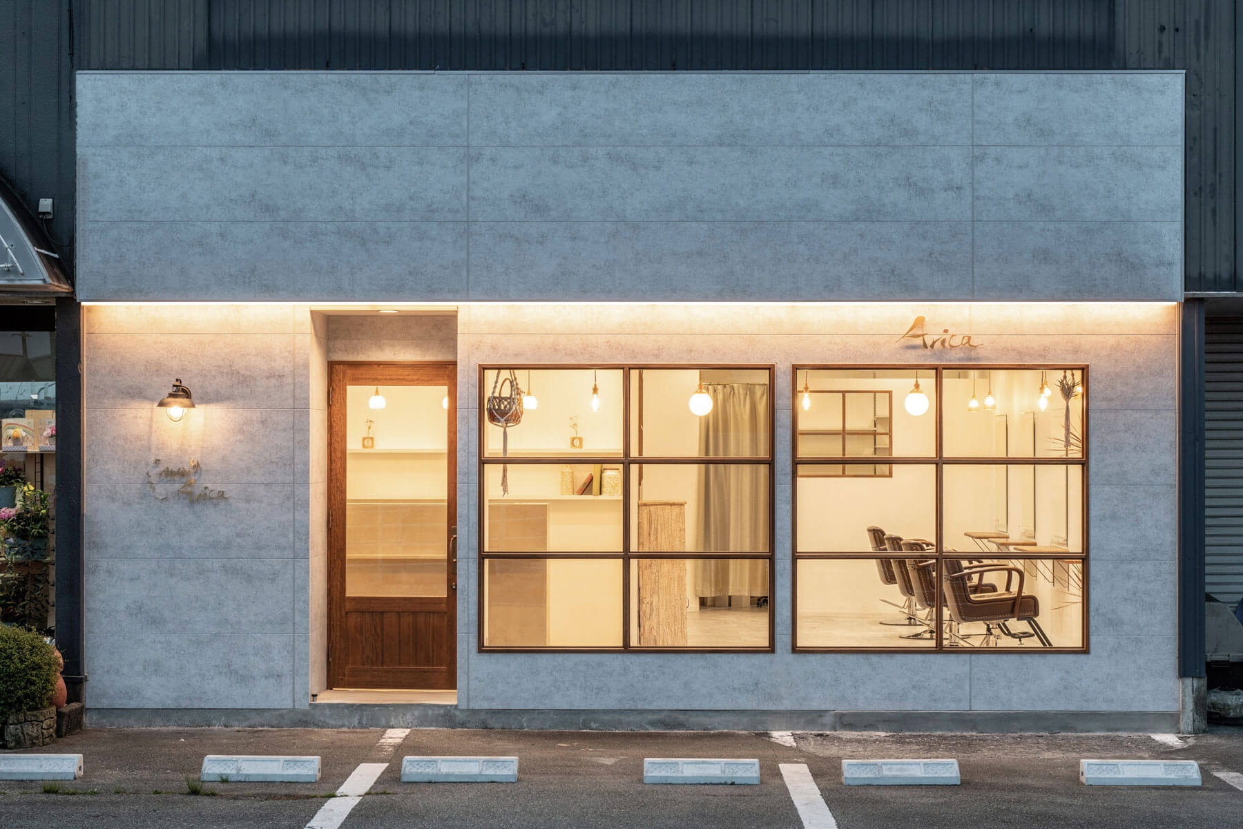 Atelier Arica ／Mie