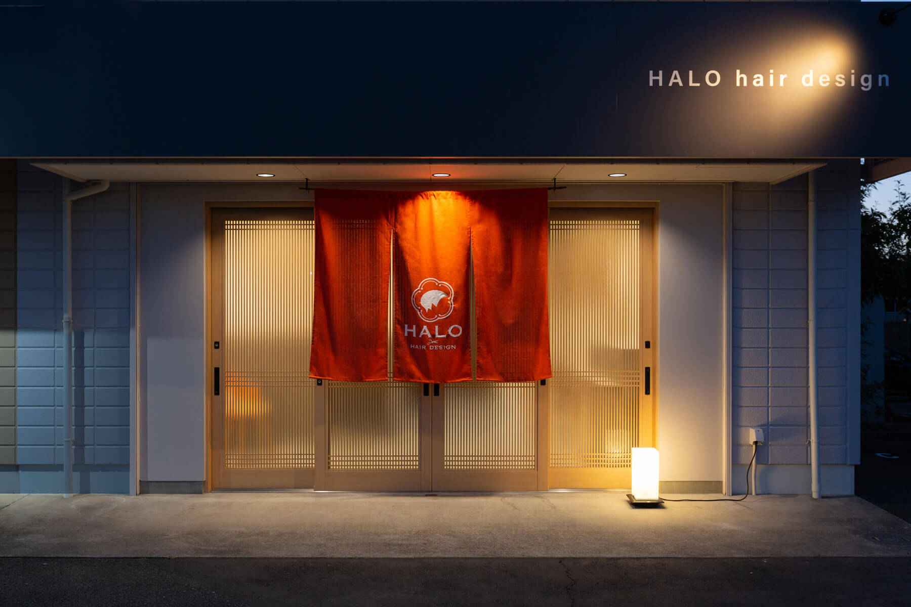 HALO hair design／Aichi