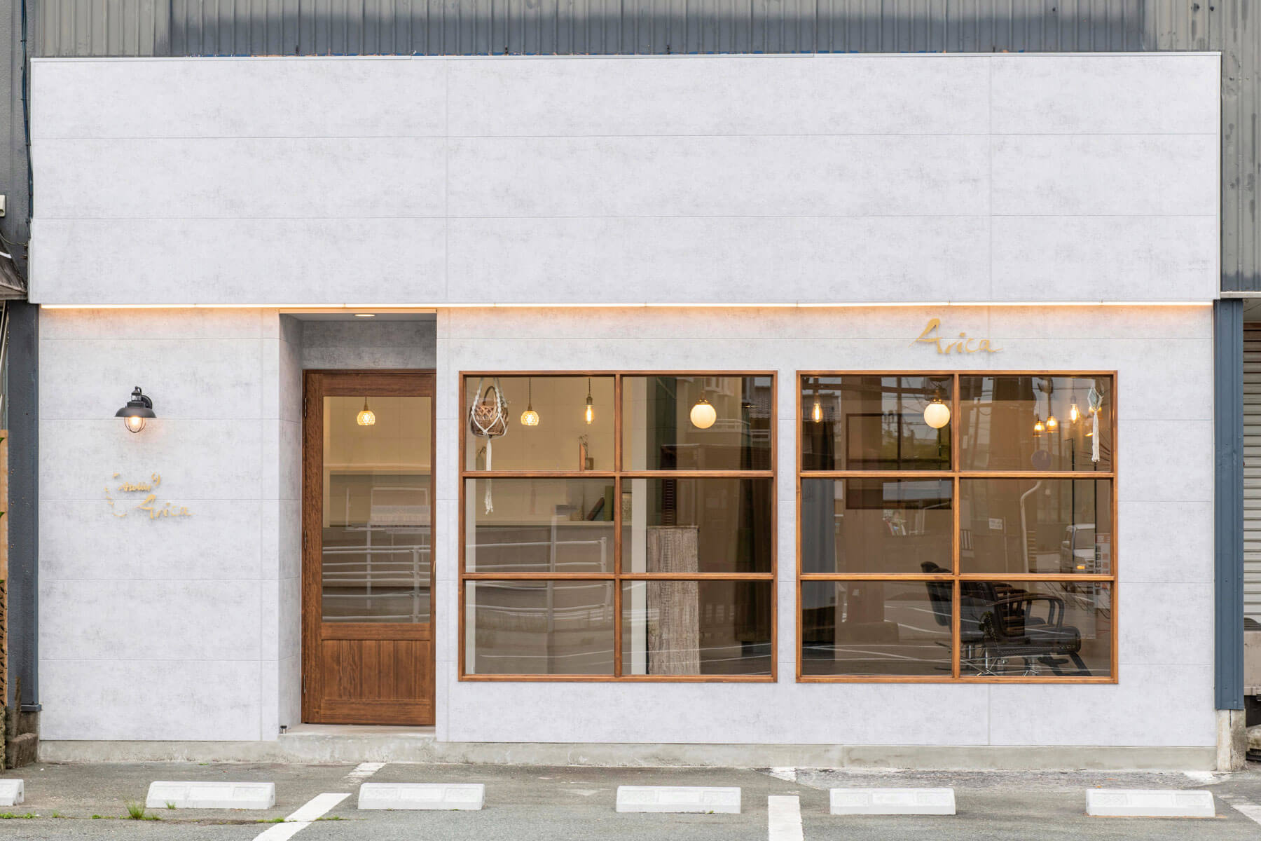 Atelier Arica ／Mie