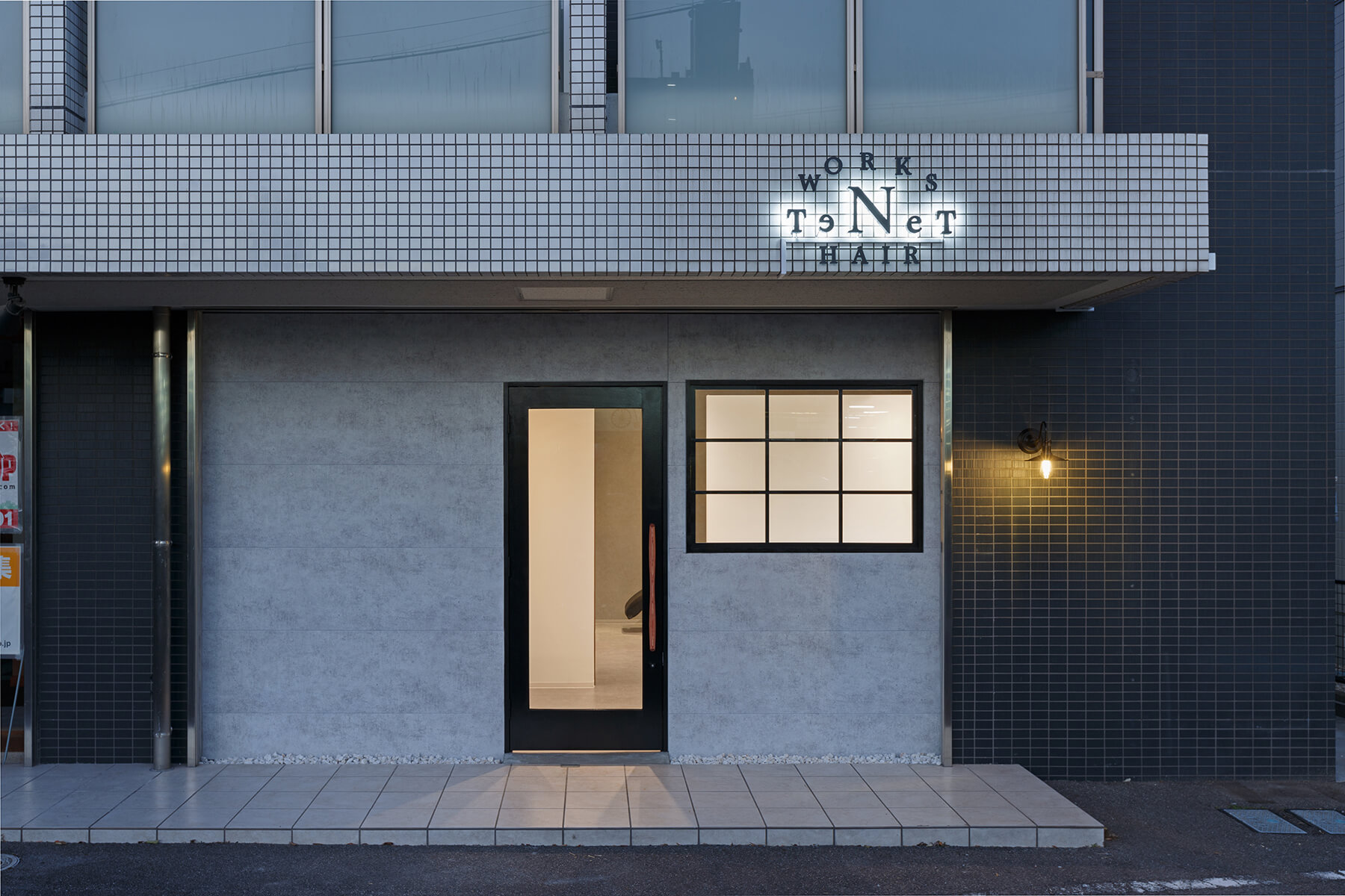 HAIR WORKS TeNeT／Aichi